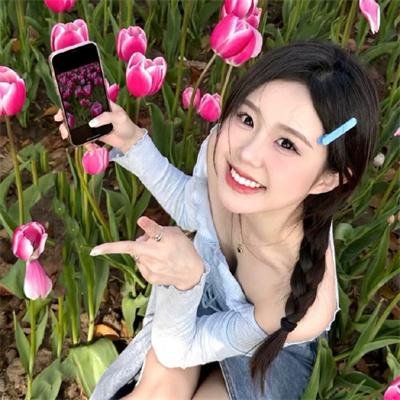 众里寻她千百度